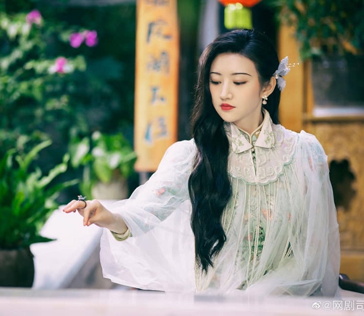 Cảnh Điềm Tư Đằng ảnh 2 Canh Diem Tu Dang anh 2