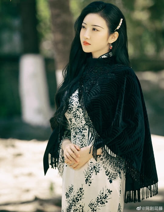 Cảnh Điềm Tư Đằng ảnh 10 Canh Diem Tu Dang anh 10