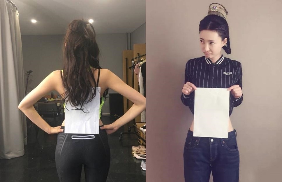 Duong Mich xin loi anh 1