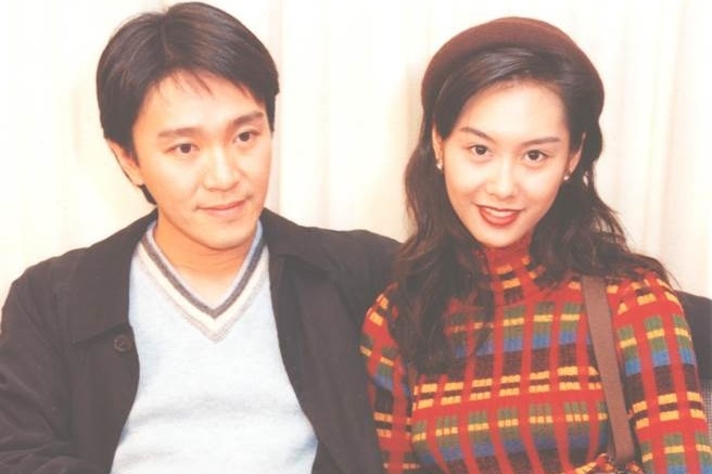 Chu An Tu Ha Tien Tu anh 4