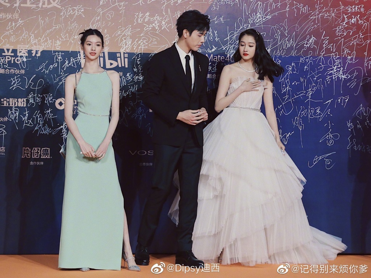 Dan em cua Duong Mich Khau Thien anh 11