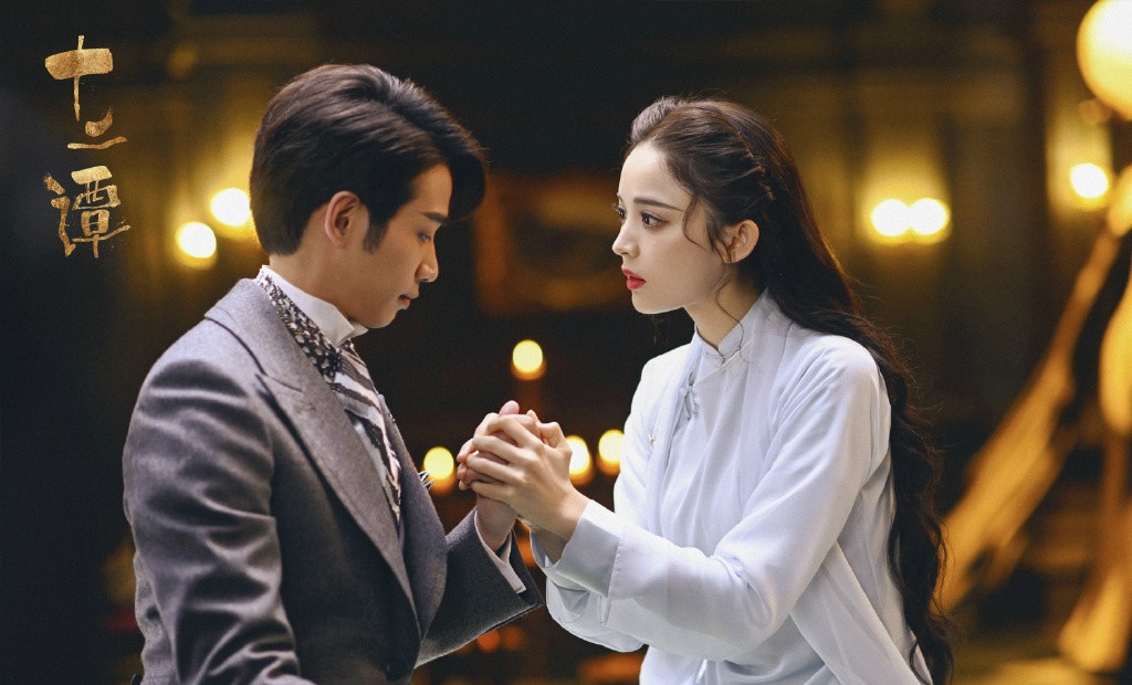 ky xao phim cua Co Luc Na Trat anh 3