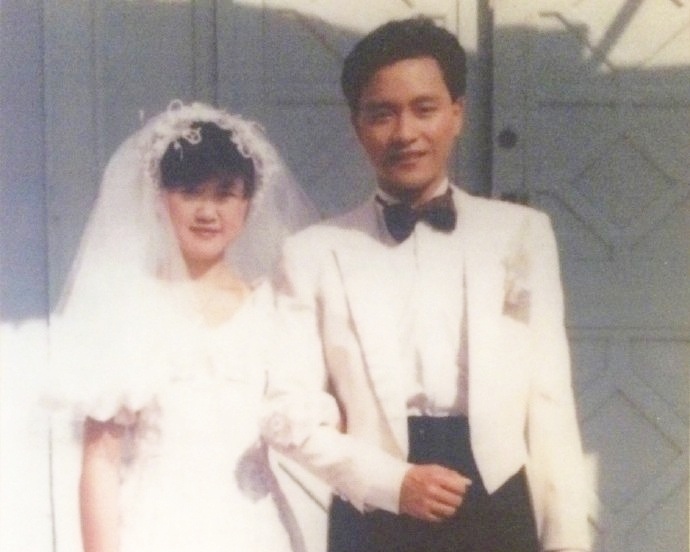 anh cuoi cua Truong Quoc Vinh anh 2