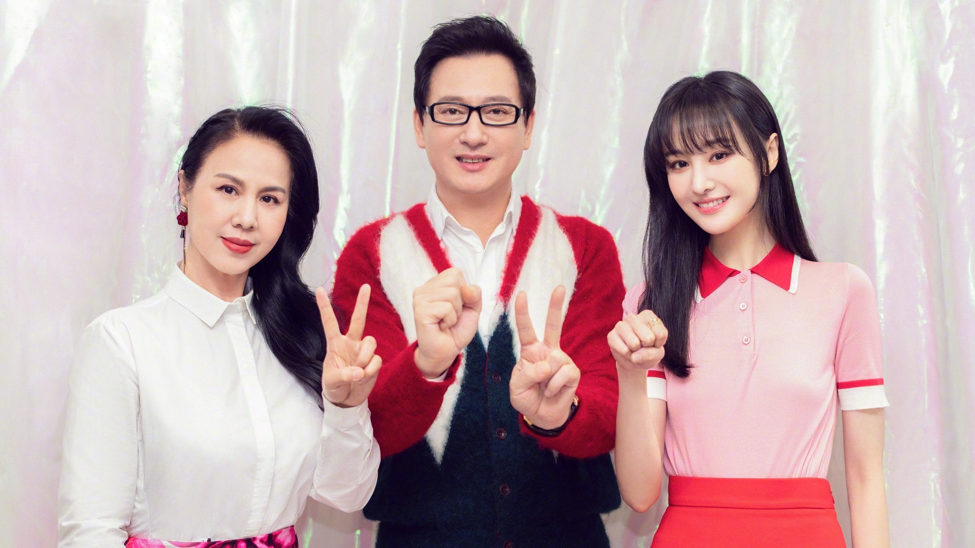 Trịnh Sảng ảnh 2 Trinh Sang anh 2