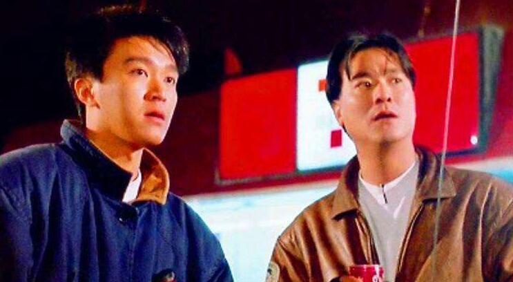 Chau Tinh Tri Ly Tu Hien anh 4