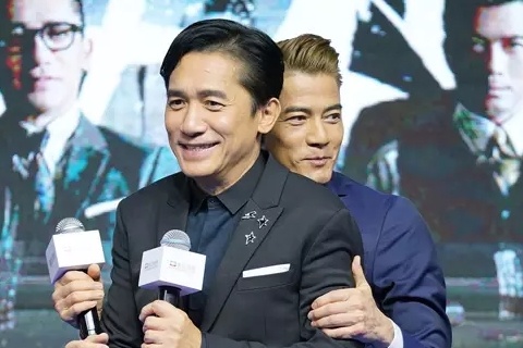 Phim cua Luong Trieu Vy va Quach Phu Thanh huy cong chieu hinh anh