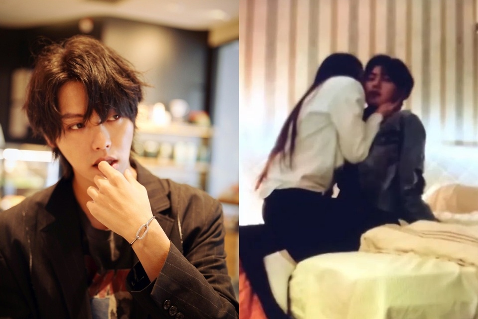 Hai sao nam Trung Quoc bi phat tan video nhay cam hinh anh