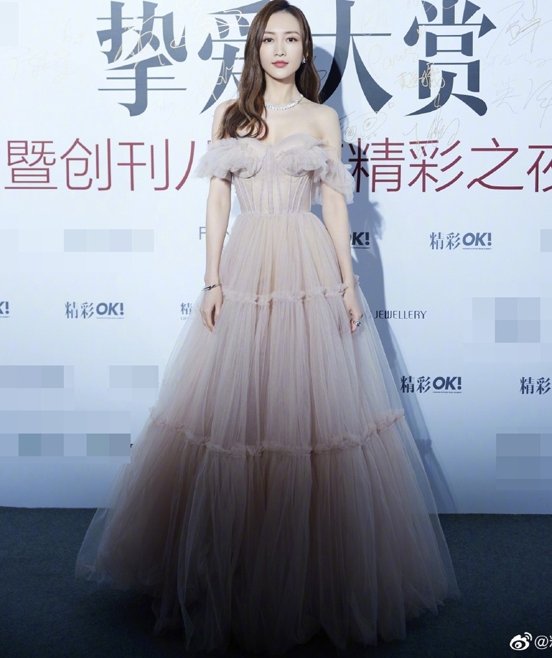 Viên San San ảnh 11 Vien San San anh 11