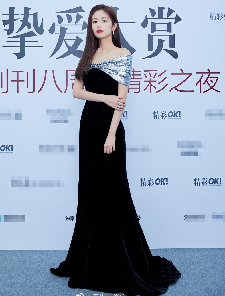 Viên San San ảnh 9 Vien San San anh 9