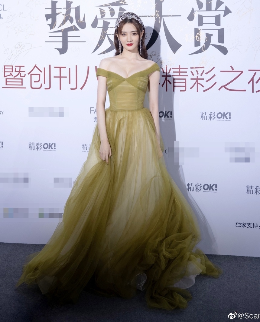 Viên San San ảnh 12 Vien San San anh 12