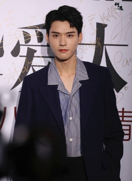 Viên San San ảnh 13 Vien San San anh 13