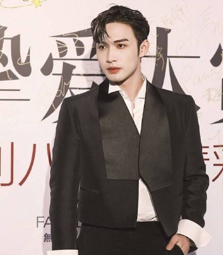 Viên San San ảnh 15 Vien San San anh 15