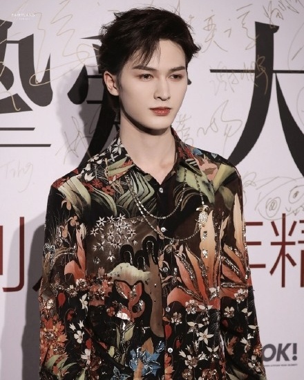 Viên San San ảnh 16 Vien San San anh 16