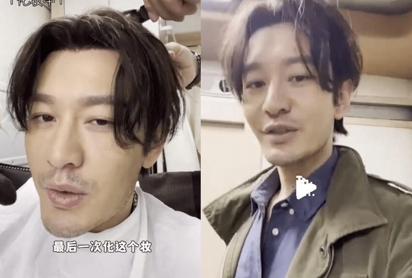 Huynh Hieu Minh anh 2