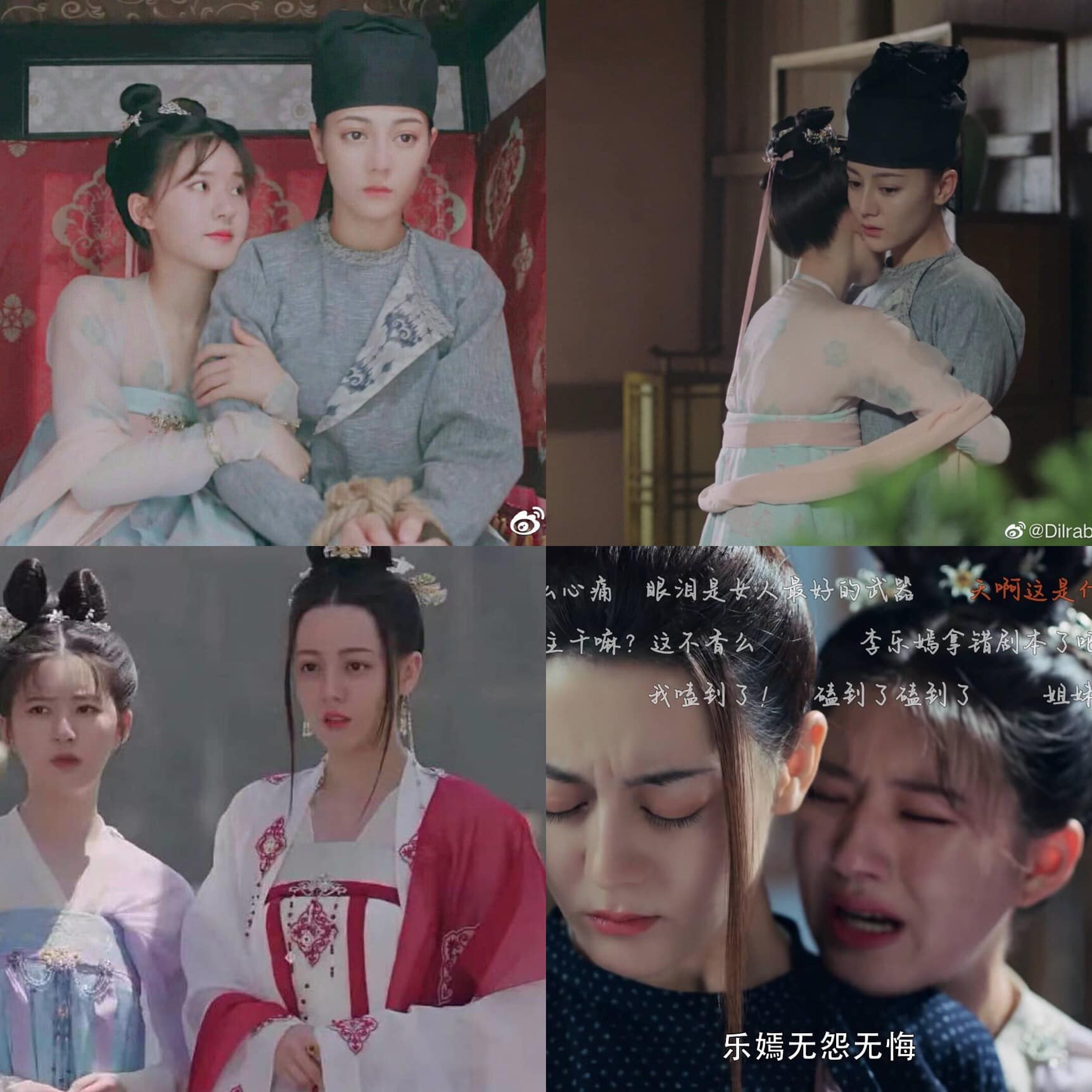 Truong ca hanh anh 4