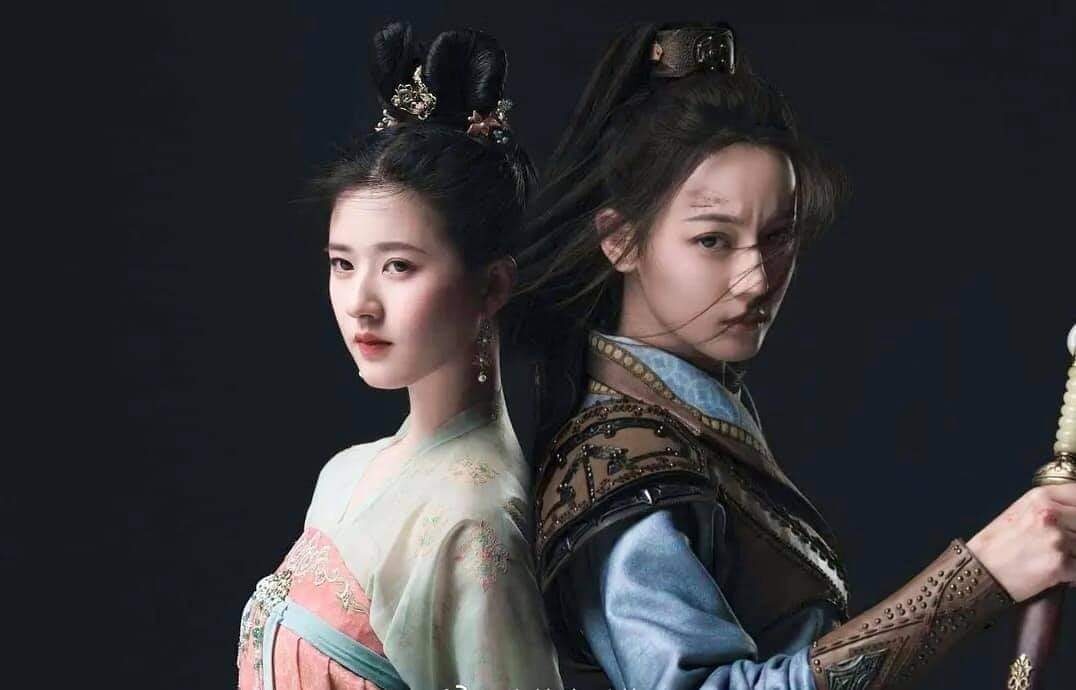 Truong Ca hanh Trieu Lo Tu anh 1