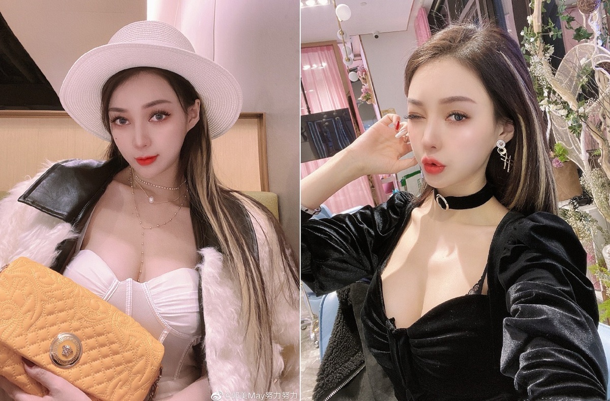 Quach My My bi bat anh 3