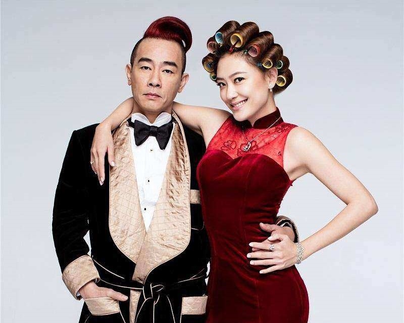 Quach My My bi bat anh 9