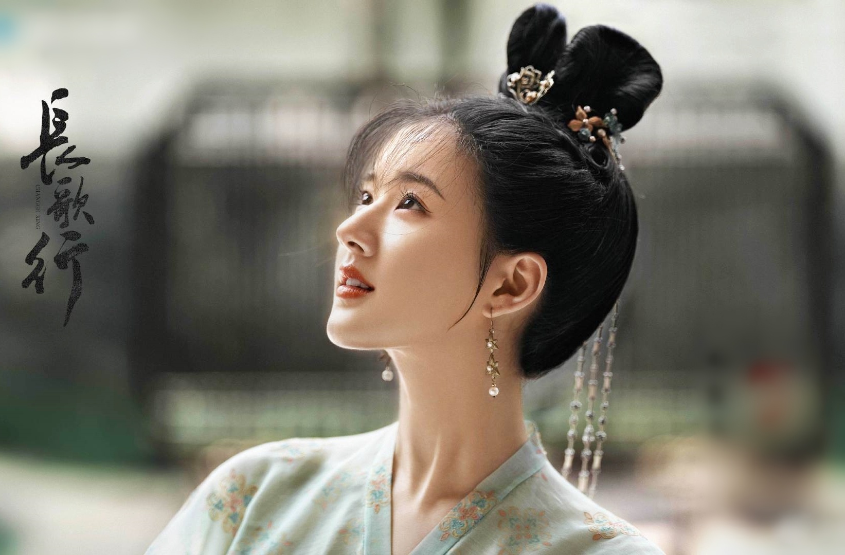 Truong Ca hanh Trieu Lo Tu anh 12