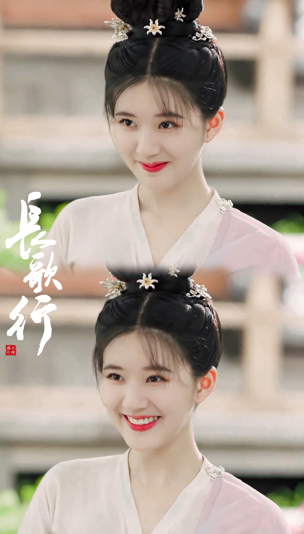 Truong Ca hanh Trieu Lo Tu anh 8