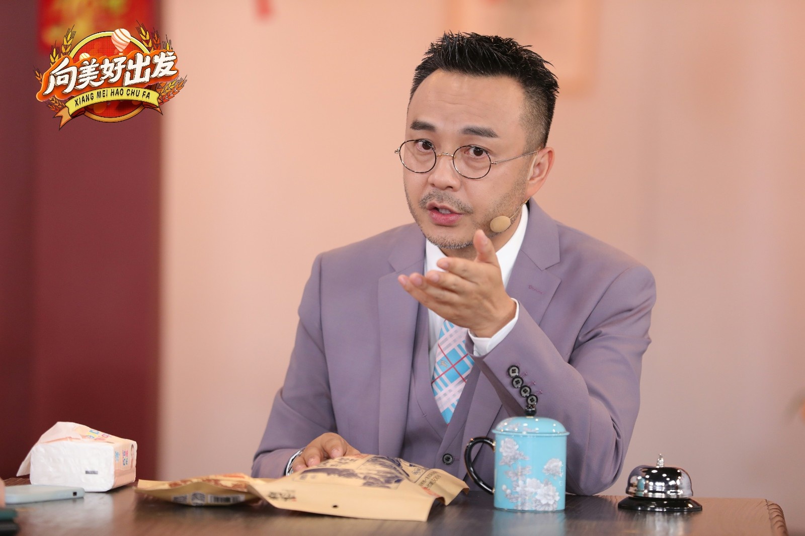 Quach My My bi bat anh 4