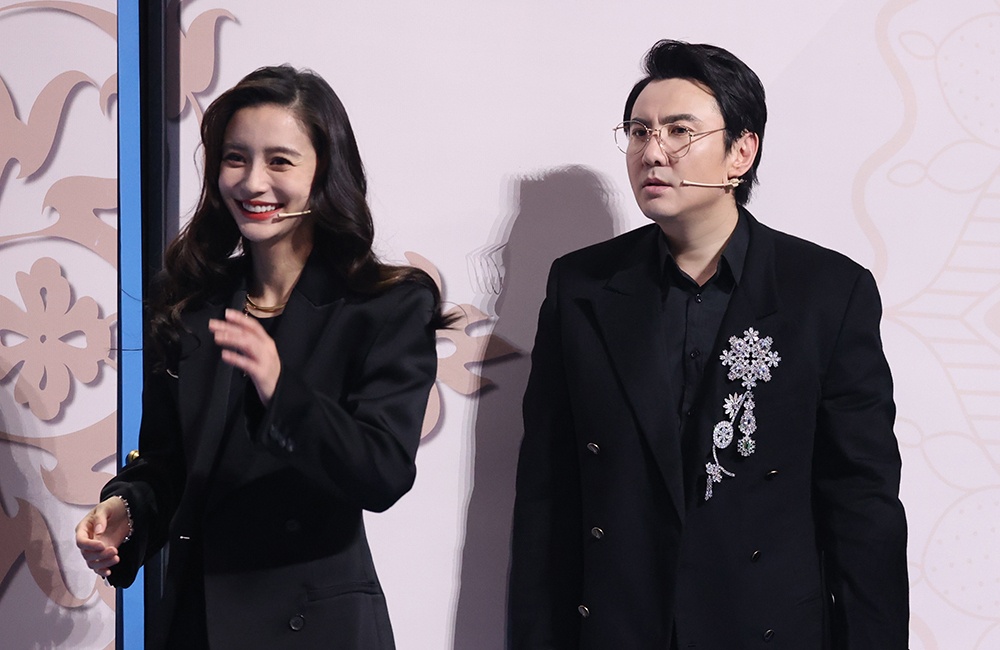 Tham Dang nga khi duoi angelababy anh 2