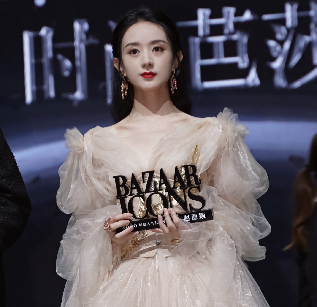 Trieu Le Dinh voc  dang anh 13