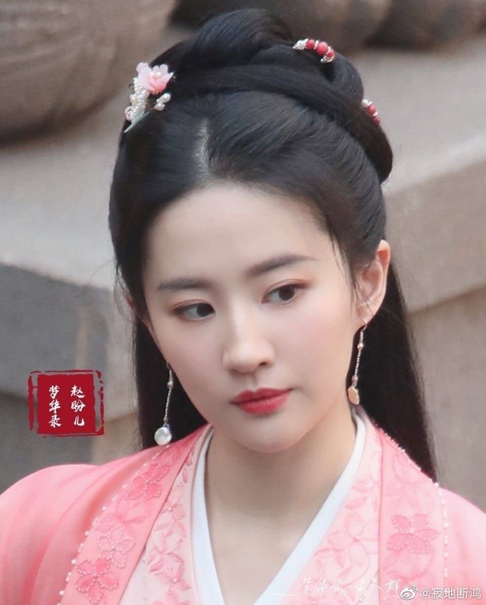 Lưu Diệc Phi ảnh 3 Luu Diec Phi anh 3