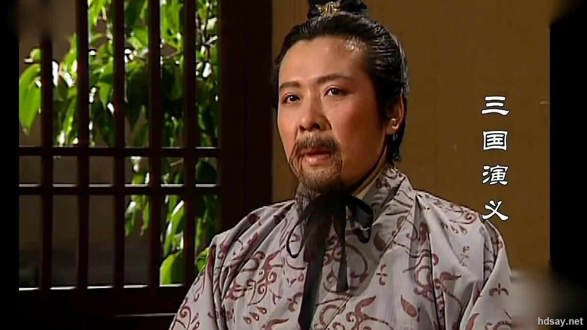 Tam quoc dien nghia 1994 anh 3