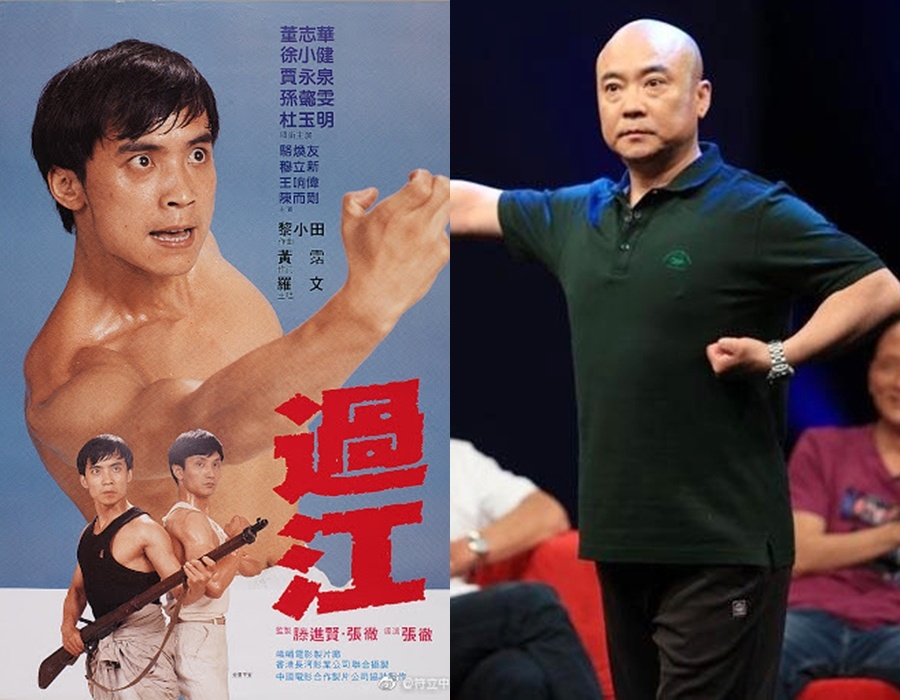 Dong Chi Hoa Tuyet dinh Kung fu anh 4