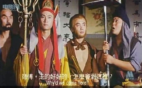 Đổng Chí Hòa Tuyệt đỉnh Kung fu ảnh 3 Dong Chi Hoa Tuyet dinh Kung fu anh 3