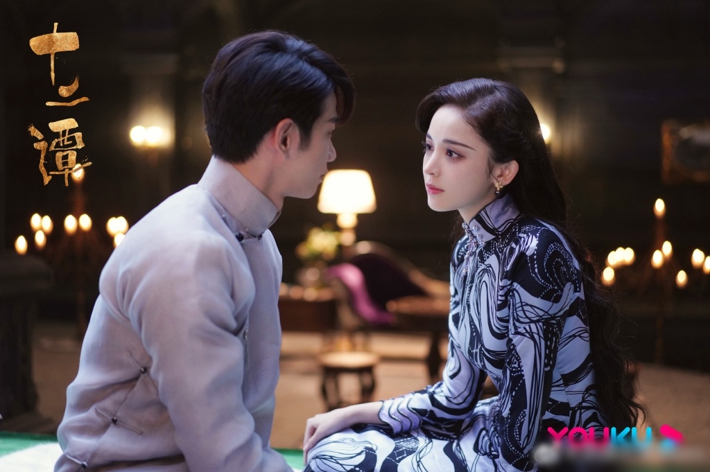 Co Luc Na Trat Thap Nhi Dam anh 13