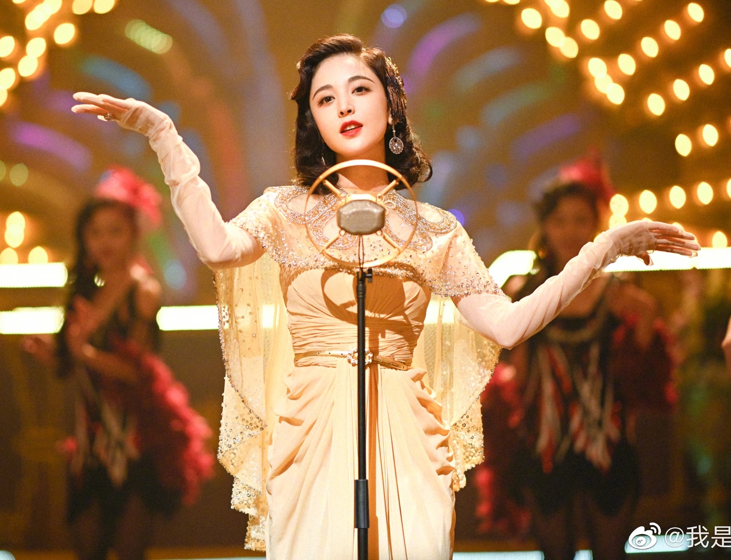 Co Luc Na Trat Thap Nhi Dam anh 5