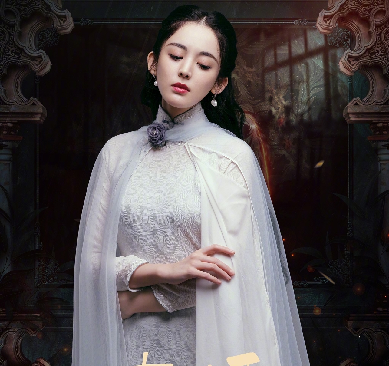 Co Luc Na Trat Thap Nhi Dam anh 12