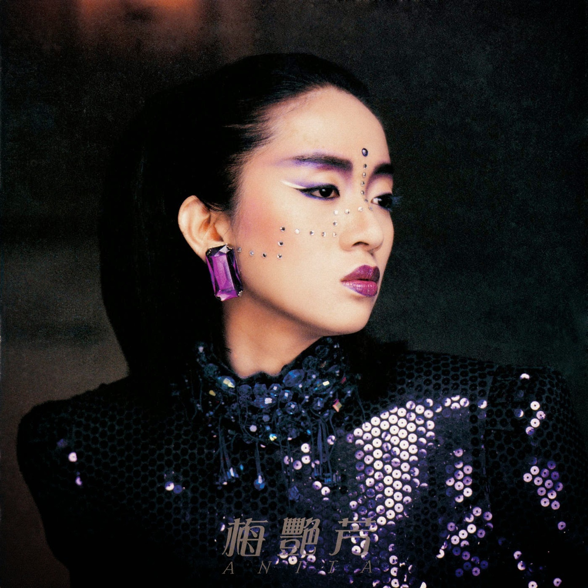 Mai Diem Phuong anh 1