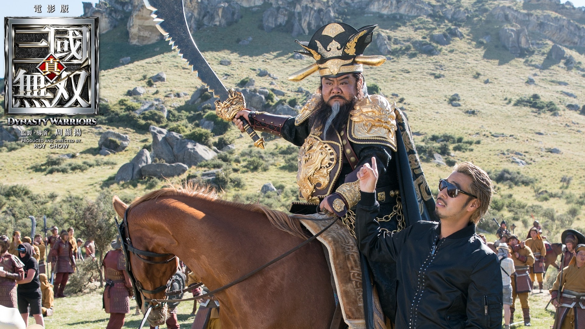 Chan Tam Quoc vo song anh 2