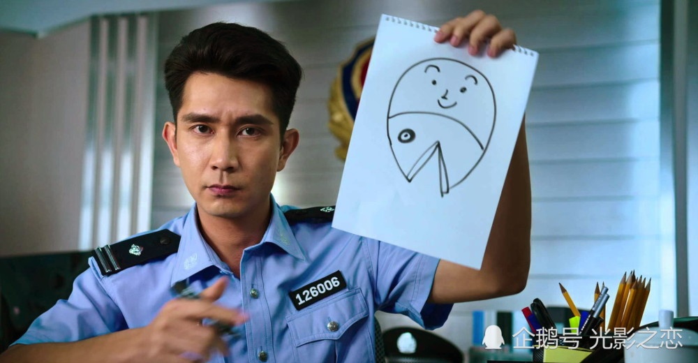 Tây du ký mối tình ngoại truyện ảnh 4 Tay du ky moi tinh ngoai truyen anh 4