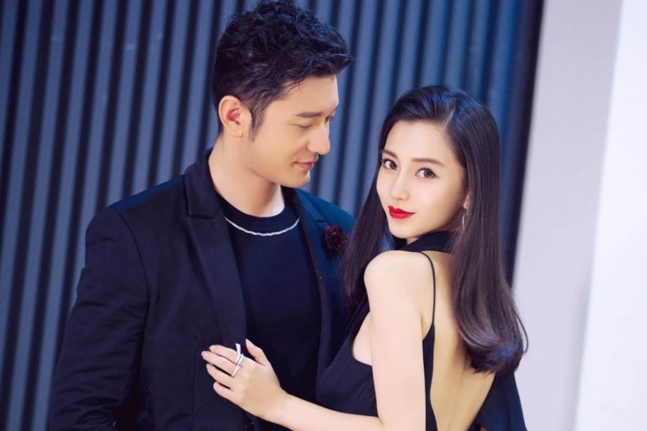 Huynh Hieu Minh va Angelababy rao ban biet thu trieu USD hinh anh