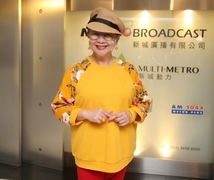 Tiết Gia Yến ảnh 2 Tiet Gia Yen anh 2