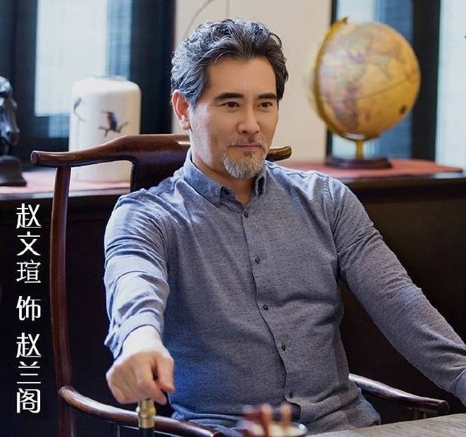 Triệu Văn Huyên ảnh 8 Trieu Van Huyen anh 8