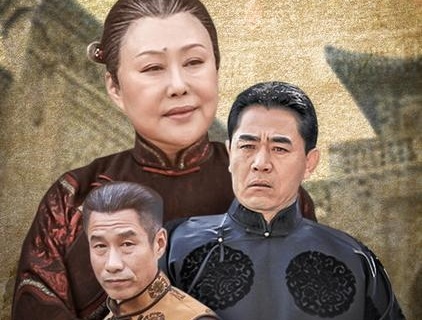 Dan dien vien ‘Danh gia vong toc’ sau 20 nam hinh anh