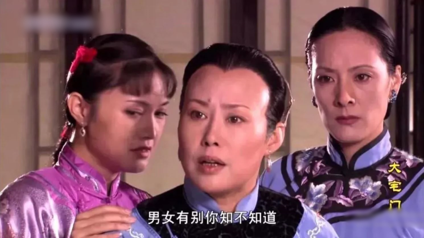 Danh gia vong toc Bach Canh Ky anh 5