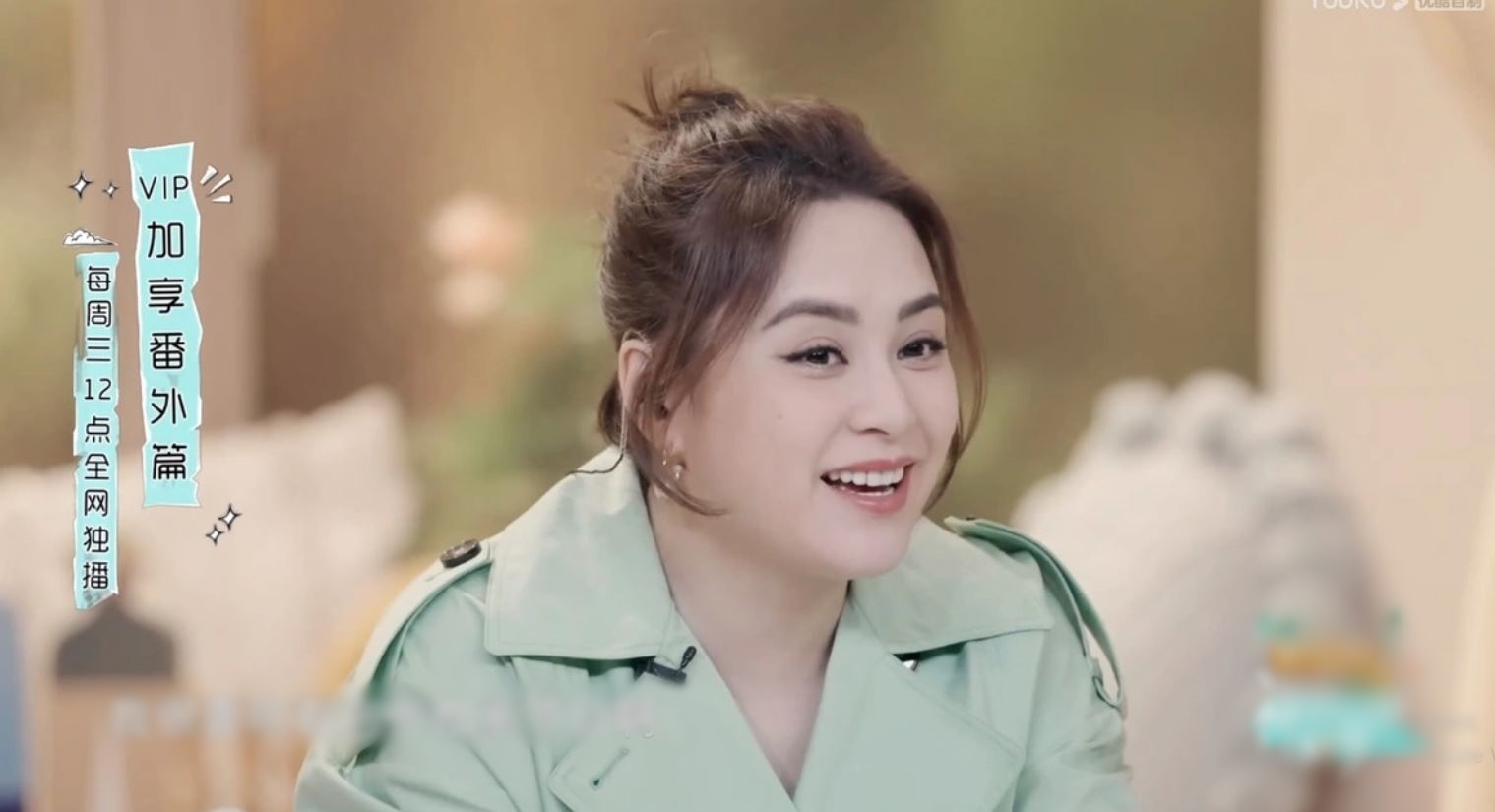 Chung Han Dong tang can anh 1