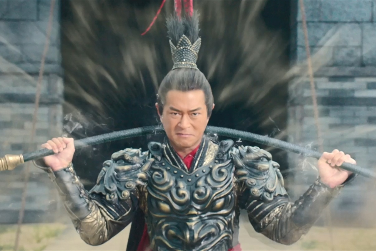 Hai phim cua Co Thien Lac co doanh thu am dam hinh anh