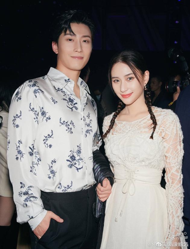 Đậu Kiêu ảnh 1 Dau Kieu anh 1