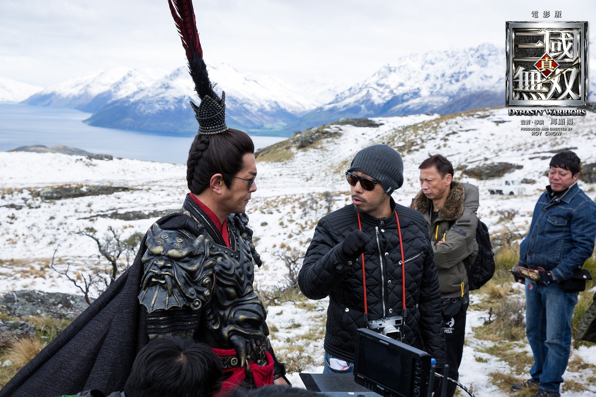 Chân Tam Quốc vô song ảnh 3 Chan Tam Quoc vo song anh 3