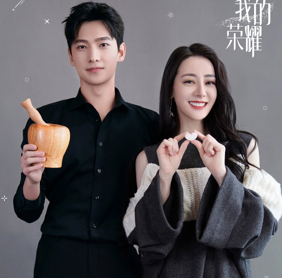 Truong Ca hanh anh 8