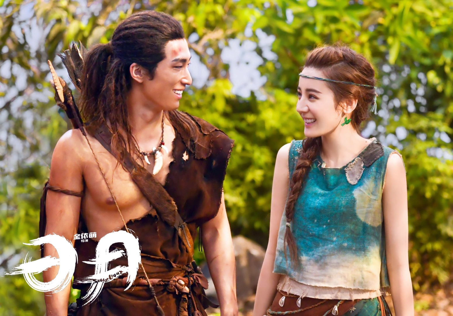 Truong Ca hanh anh 14