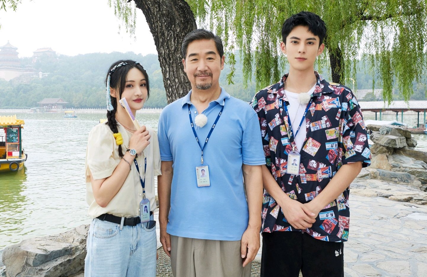 scandal Trinh Sang anh 2