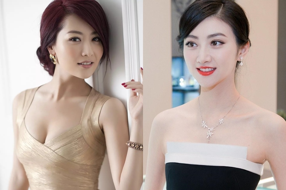 So phan khac biet cua 4 minh tinh dep nhat Bac Kinh hinh anh